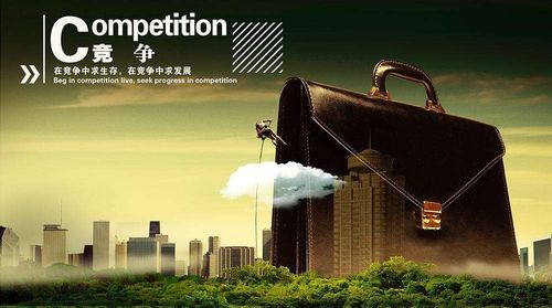 上海食品經營許可證與網絡文化經營許可證辦理指南