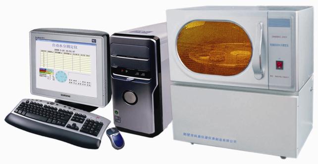 DNWBSC-2003型電腦自動(dòng)水分測(cè)定儀 精準(zhǔn)高效，賦能煤質(zhì)分析新高度